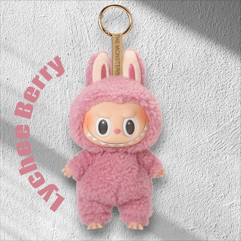 🆕️POP MART Labubu Authentic Exciting Macaron NIB SEALED Lychee Berry (Pop Now)